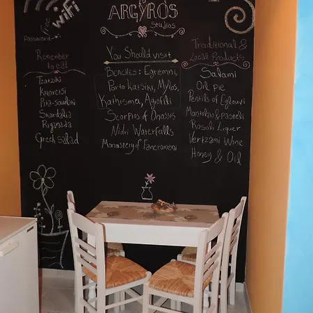 Argyros * Nydri (Lefkada)