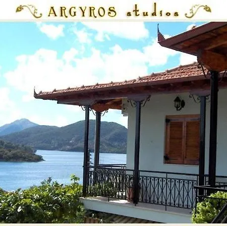Apartament Argyros